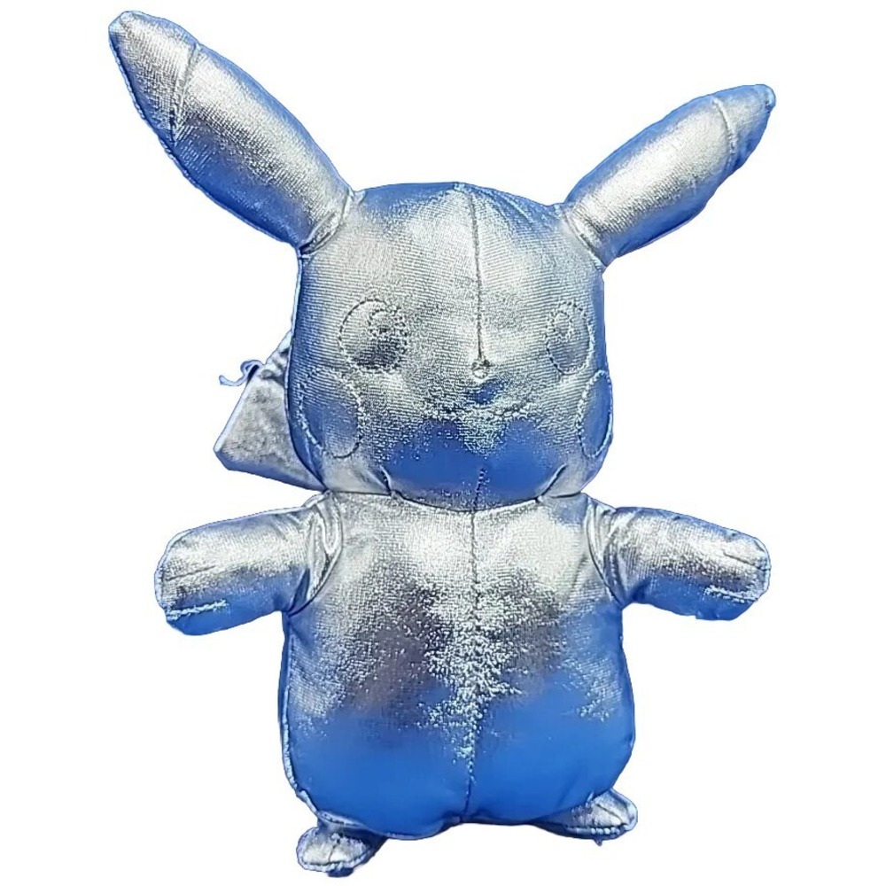 Pokemon Exclusive 25th Anniversary Celebration 10" Silver Pikachu Plush